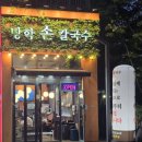 도봉-도봉-서울도봉-2308 네이버블로그