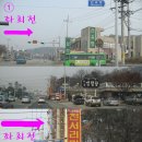 백두산낚시터 이미지