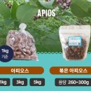해오름농장 이미지