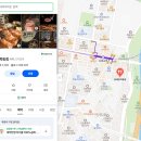 목동2 | 목동 구워주는 고기집 동래정 2인 식사 후기