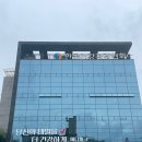 대전 종합건강검진센터 추천, 한국건강관리협회 대전 수면위내시경 후기
