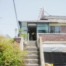 광주동림동우체국 이미지