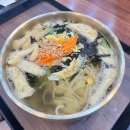 동탄순환대로R 이미지