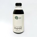 학림