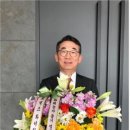 모든화훼거래소