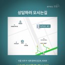 법무법인청린 이미지