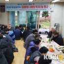 휴먼시아8단지경로당 이미지