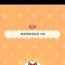 즐거운모바일