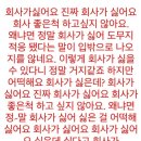(주)거구상사(거구장) | 이제 하반기야..? 정말?