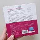 대웅제약egf]이지듀DW-EGF거즈멀티패치,거즈드레싱패치, 이지듀DW-EGF크림 리미티드; 다 써 보고 쓰는 후기