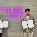 삼척시정신건강복지센터 이미지