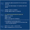 예스25 이미지