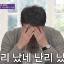 요술램프 이미지