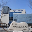 구리시 멀티스포츠센터 이미지