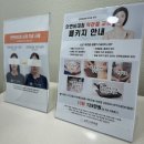 모드니한의원 이미지