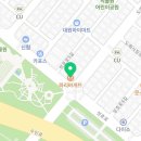 파리바게뜨사파이어점