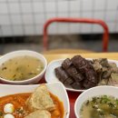 동신여관 이미지