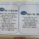 하온테이블