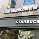 디테성형외과의원 이미지