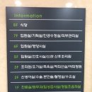 마리본산후조리원 이미지