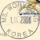 월영동186 이미지