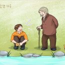 냇물