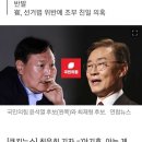 '토론은 무서워'..커지는 윤석열·최재형 한계론 이미지