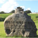 수원팔색길 지게길 | 수원팔색길 걷기 좋은 수원화성 성곽길