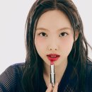 나연뷰티