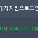 오고스토어