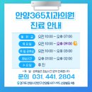365봄치과의원 네이버블로그