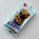 GS25진해우림점 | GS25 편의점 신상 크럼블 소프트 머핀 초코맛 쫀득 촉촉 빚은 떡케이크 간식