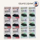 김*실
