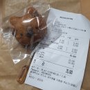 코털네과일야채 | 맘마앤독 : 애견수제간식 오리야채찜 완두감자스프 귀리 후기