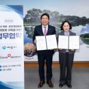 국민건강보험공단 제천단양지사 | 제천시·국민건강보험공단…통합 돌봄 체계 구축 업무협약