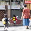 현대그린푸드기아자동차영업