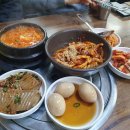 종로-종로-종로-종-250 이미지