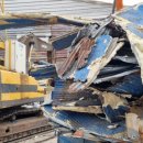 평동카센타 이미지