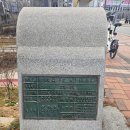 (주)선진기술공사 이미지