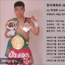 신내초등학교 이미지