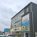 롯데프리미엄아울렛파주점블랙야크 | 파주 문발애직화불백 후기.롯데프리미엄아울렛 근처 불백 맛집 추천