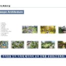 보라매경로당 이미지