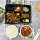 김충기꽃삼겹 이미지