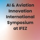 혁신대로 이미지