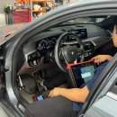 대전로 | 대전 수입차 정비 (벤츠,BMW,아우디) 오정동 자동차정비 잘보는곳 베이직개러지