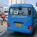 마전2통마을회관 이미지