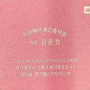 흥덕중앙로 8 이미지