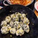 룰루파스타 | 대전 쭈꾸미 맛집 복사꽃 피는 집 쭈꾸미치즈파스타 후기 내돈내산⭐️