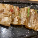 백정의족발