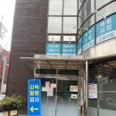 루트재활의학과의원 네이버블로그